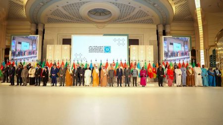 بنسعيد يبرز بالسعودية دور الملك في الدعم الدائم للقضية والشعب الفلسطينيين