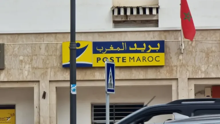 طابع بريدي جديد.. بريد المغرب يخلد المؤتمر الوزاري العالمي للسلامة الطرقية