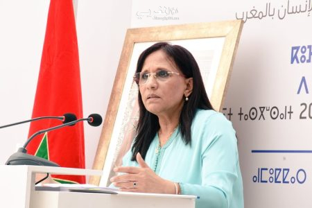 من هي أمينة بوعياش رئيسة المجلس الوطني لحقوق الإنسان؟