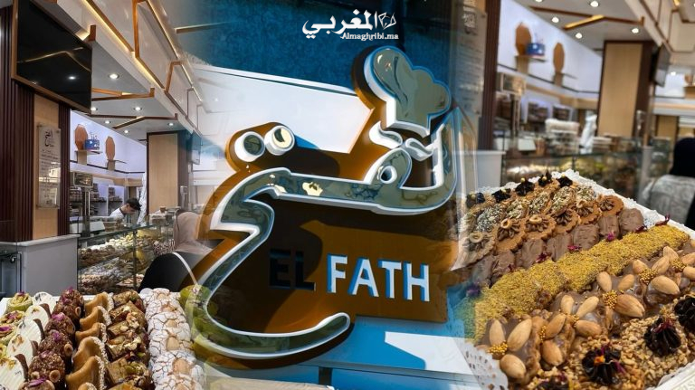 حلويات الفتح”.. وجهة الطنجاويين الأولى لتذوق الحلويات المغربية في عيد الفطر