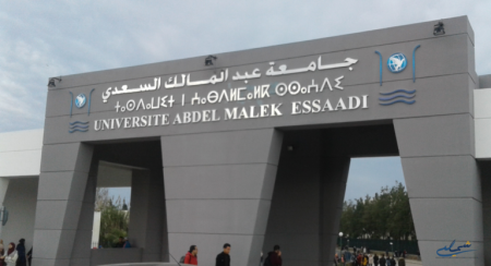 من هو الأستاذ أحمد العلالي عميد كلية العلوم القانونية والاقتصادية والاجتماعية بطنجة