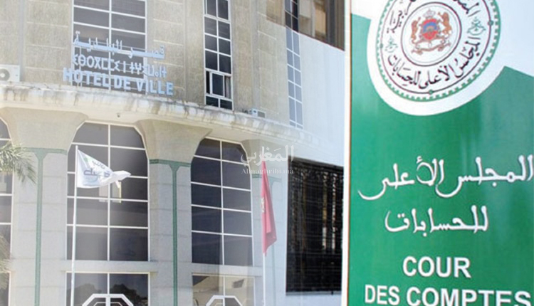 القرابة وعدم الاختصاص … شبهات حول مشروع منح 45 مليون لجمعية بطنجة