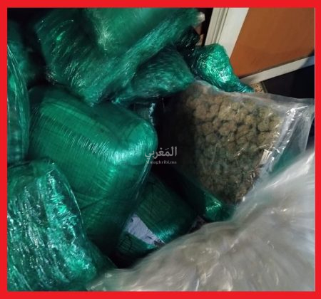 أمن مطار محمد الخامس يوقف كنديين وبحوزتهما 133 كيلوغراما من “الماريخوانا”