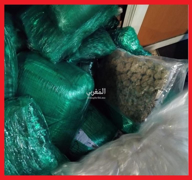 أمن مطار محمد الخامس يوقف كنديين وبحوزتهما 133 كيلوغراما من “الماريخوانا”