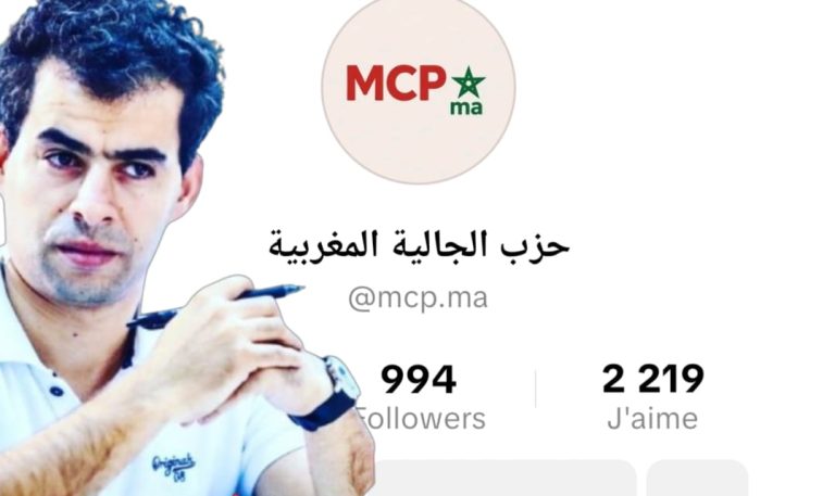 أنوار يكتب: حزب الجالية المغربية المقيمة بالخارج… بين الارتجال السياسي والاستحقاق الاستراتيجي