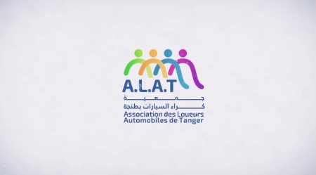 إشراك المهنيين… مطلب جمعية كراء السيارات بطنجة في ملف المواقف المؤدى عنها