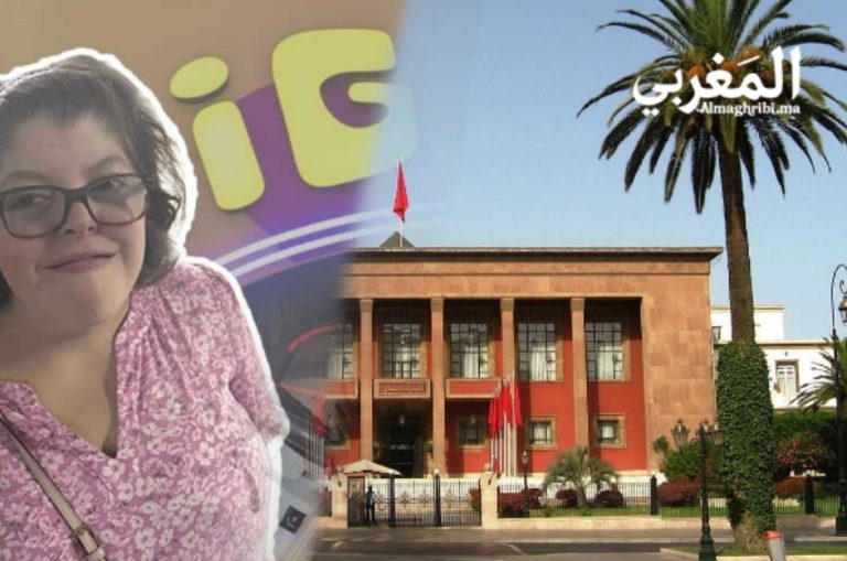 برلمانية تصف منع صابرين من دخول “Big Fun” بالتصرفات المهينة والتمييزية