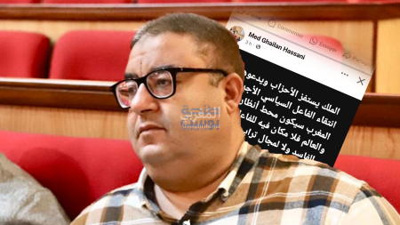 الاستفزاز في الخطاب السياسي: حين تختلّ المقامات بسبب الكلمة