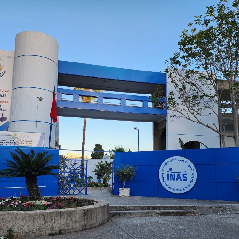 إعلان نتائج الانتقاء الأولي لولوج معهد العمل الاجتماعي بطنجة