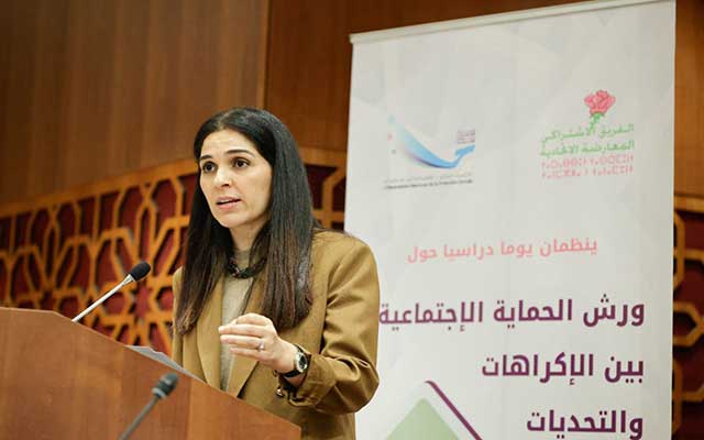 بقيمة 1400 درهم.. وكالة وفاء جمالي تسعى لاقتناء كتاب حول مفهوم الدعم النقدي