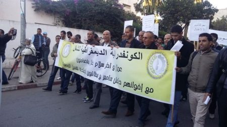 استئناف الاحتجاجات للمطالبة بإعادة تشغيل مصفاة سامير وضمان حقوق الأجراء والمتقاعدين