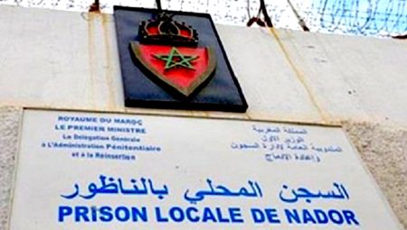 ملف “العريس موسى” بدأ بزفاف أسطوري وانتهى باعتقاله بتهم ثقيلة