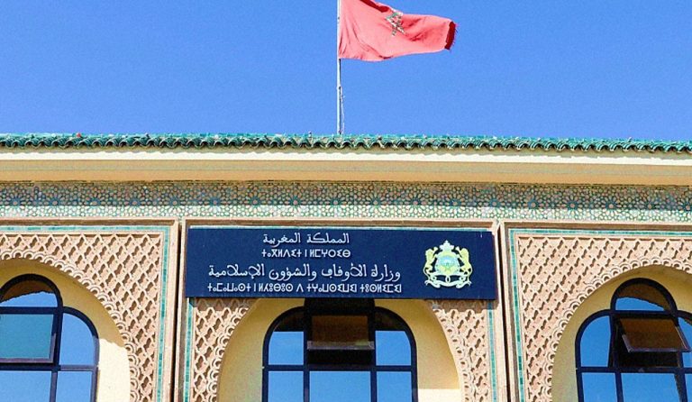 خطة وطنية لتطوير أداء القيمين الدينيين وتحسين ظروف عملهم
