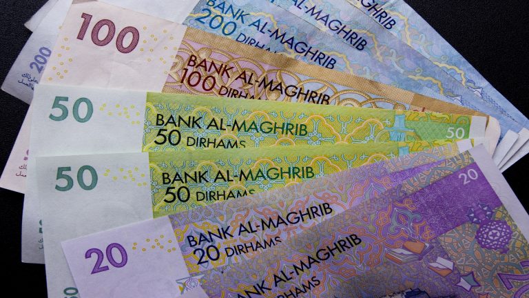 محكمة الاستئناف تدين بنكا بسبب رفض التعامل بنسخة مصادق عليها من البطاقة الوطنية