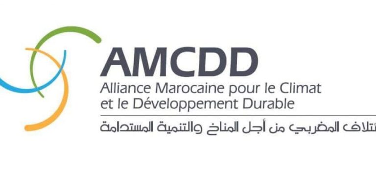 المجتمع المدني المغربي يبلور رؤيته لمؤتمر COP30 خلال لقاء وطني بطنجة