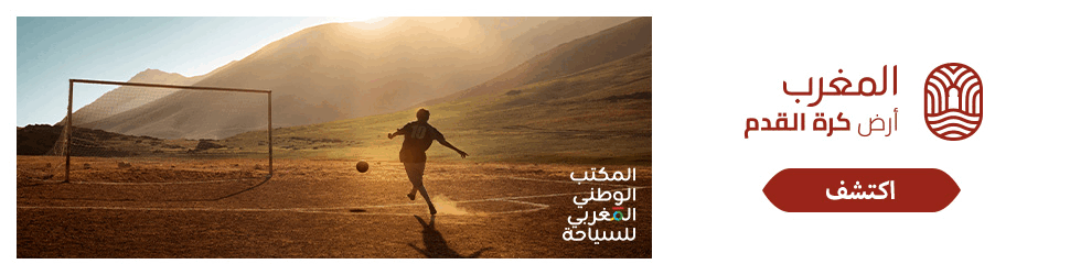 وصف قصير للـ GIF