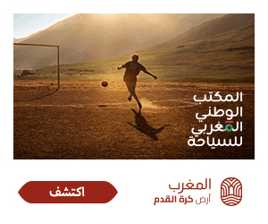 وصف قصير للـ GIF