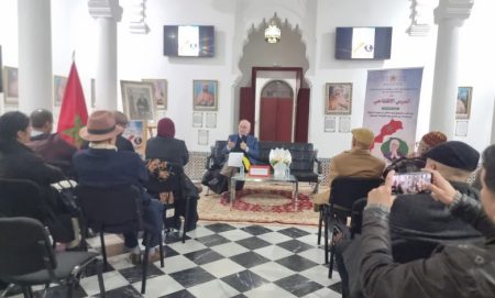 طنجة تطلق الموسم الثقافي 2025-2026 بدرس حول دور النخب في قضية الوحدة الترابية