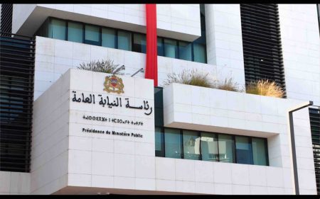 أزيد من 497 ألف شكاية في حصيلة النيابات العامة بالمغرب