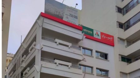 العمران طنجة تطوان الحسيمة تقدم عرضها السكني خلال لقاء تواصلي مع الوكالة الحضرية بطنجة