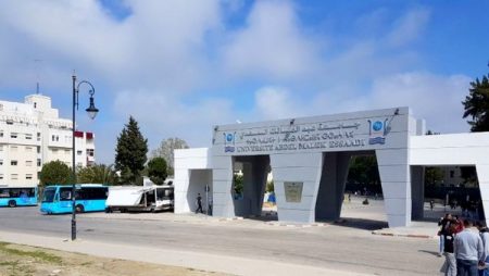 من الإعلان إلى التوضيح: كلية الحقوق بطنجة تشرح خلفيات رسوم التسجيل