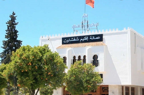 إعفاء مدير الشؤون الداخلية بعمالة شفشاون من مهامه