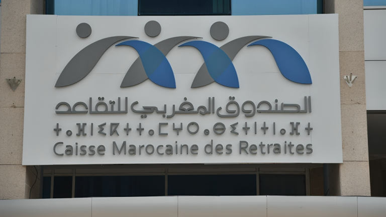 خلاف نقابي مع الصندوق المغربي للتقاعد حول رفع اقتطاعات التقاعد إلى 32.6 في المئة