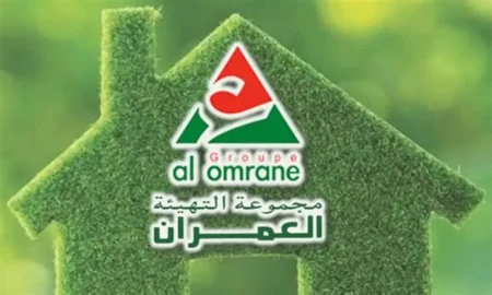 من باريس تنطلق جولة «العمران مغاربة العالم 2026» لتعزيز الاستثمار العقاري بالمغرب