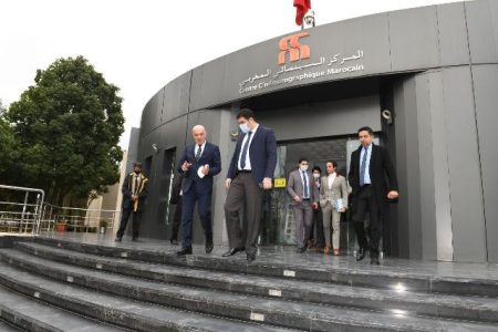 المركز السينمائي المغربي يشدد شروط الدعم العمومي