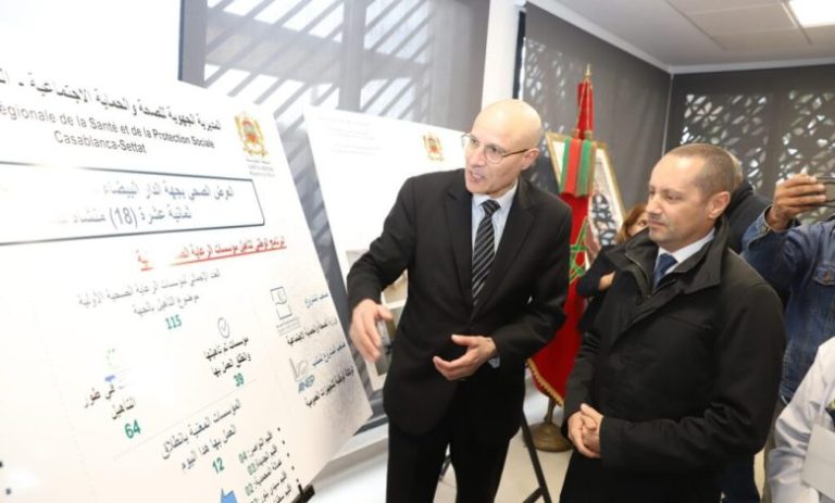 استثمار 579 مليون درهم يعزز العرض الصحي بجهة طنجة تطوان الحسيمة