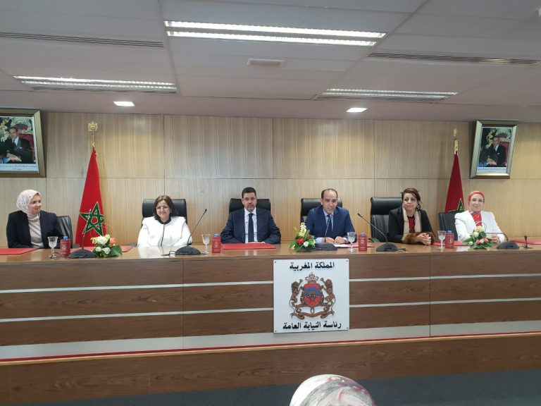 القضاء التجاري في صلب دعم الاقتصاد و لقاء وطني يكشف رهانات مناخ الأعمال
