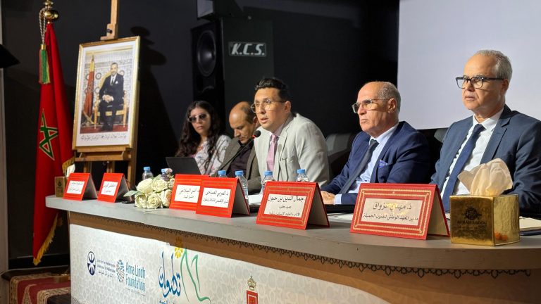 تطوان تكشف برنامج عاصمة المتوسط للثقافة والحوار 2026