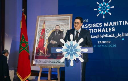 قيوح..تطوير الأسطول البحري رهان لتعزيز السيادة اللوجيستيكية للمغرب