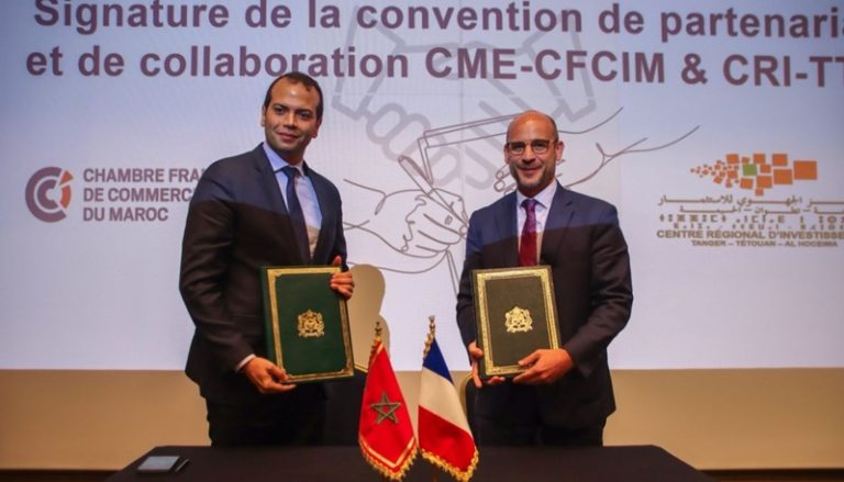 المركز الجهوي للاستثمار بجهة طنجة–تطوان–الحسيمة يعزز ثقافة الوساطة ويوقع شراكة جديدة لدعم الاستثمار