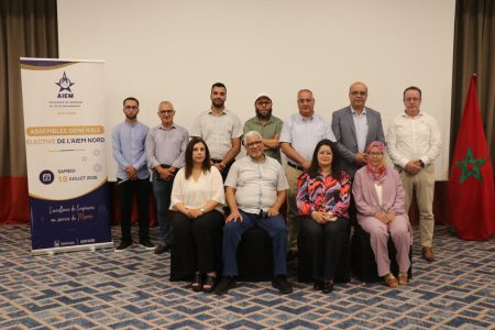 فرع الشمال لجمعية مهندسي المدرسة المحمدية ينتخب مكتبه الجديد ويستعرض حصيلة ولايته السابقة