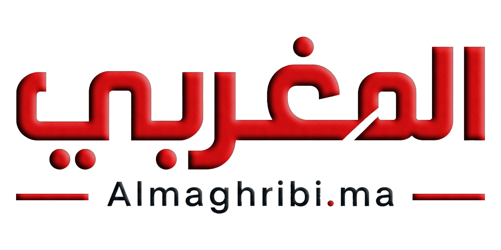 المغربي