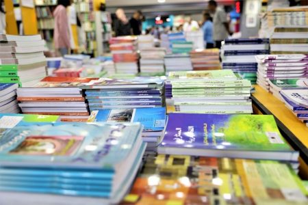 بعد شكايات الكتبيين.. وزارة التربية الوطنية تشدد على منع المدارس الخاصة من بيع الكتب المدرسية